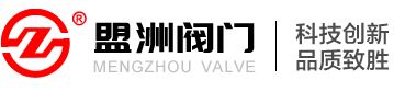 溫州豪成機(jī)械科技有限公司